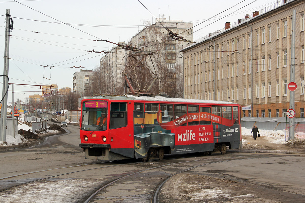 ყაზანი, 71-608KM № 1218