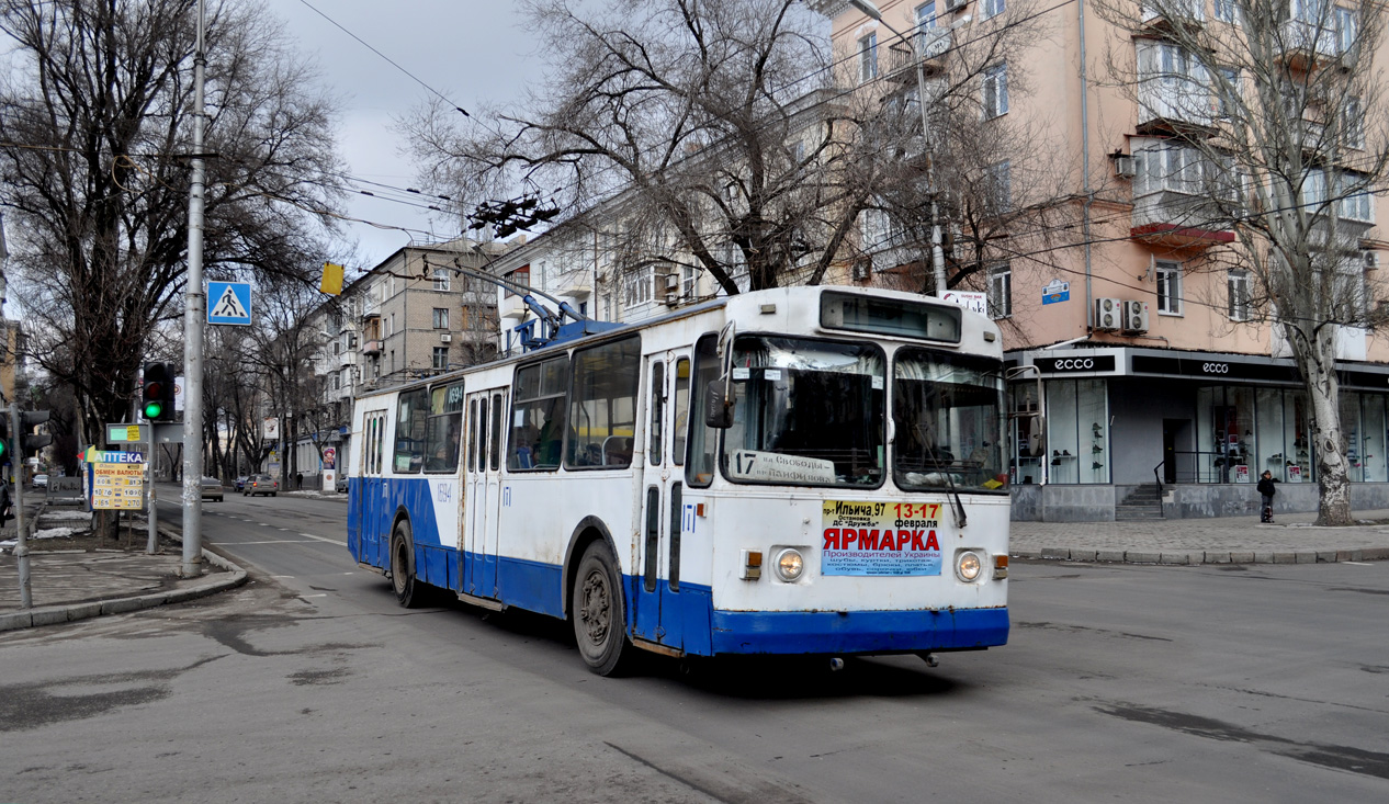 Donieck, ZiU-682G [G00] Nr 1694