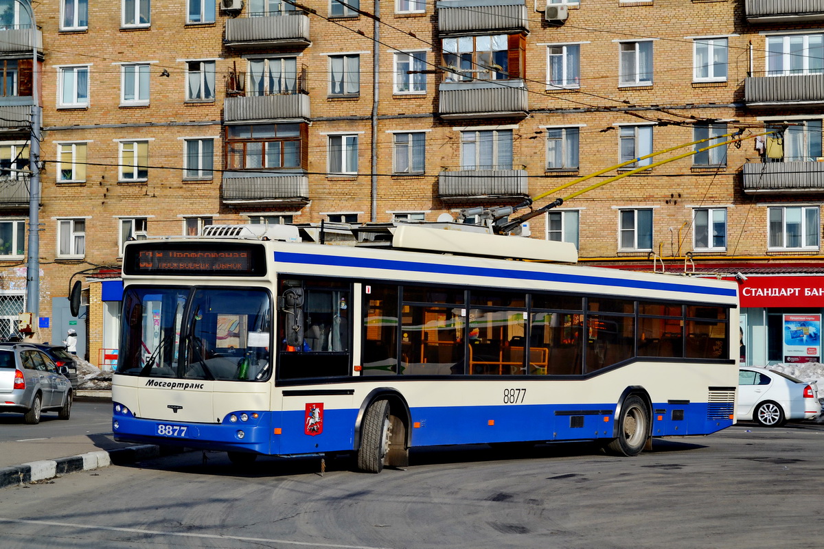 Moscow, SVARZ-MAZ-6235.00 № 8877