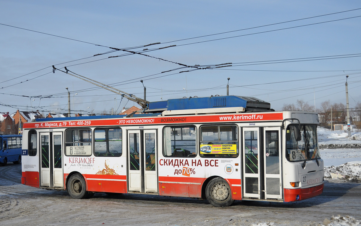 Omsk, MTrZ-5279-0000012 N°. 27