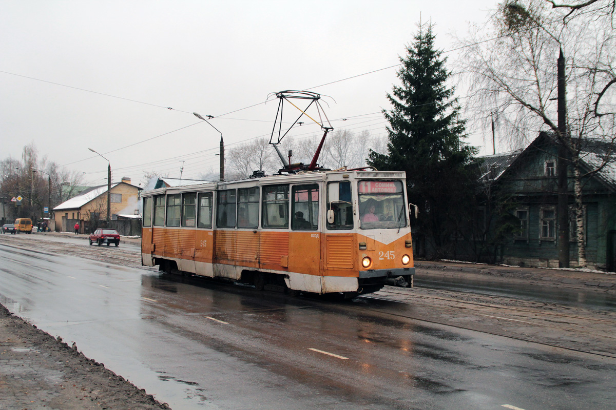 Тверь, 71-605А № 245