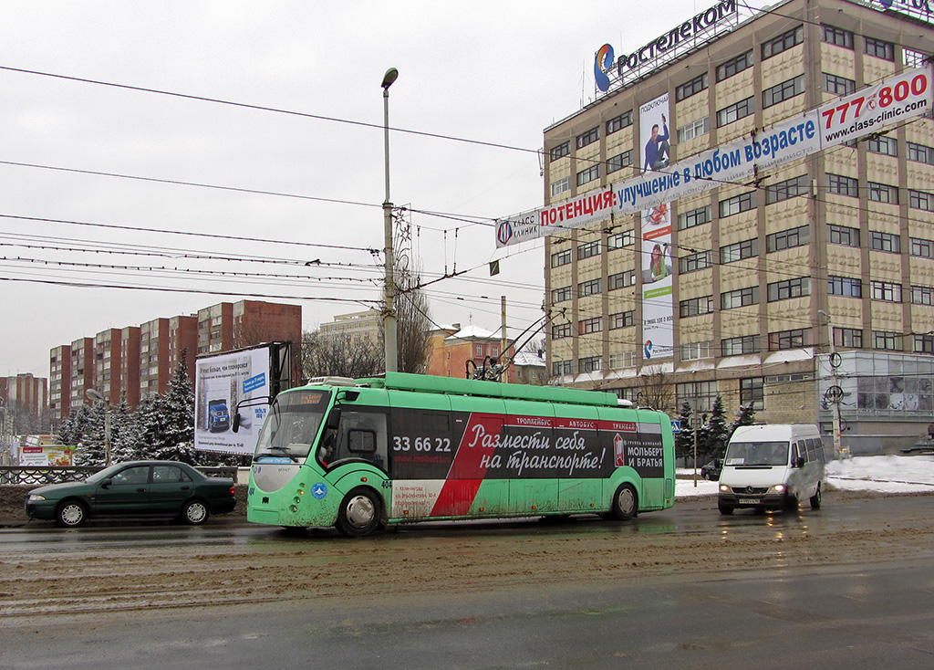 Kaliningrad, BKM 420030 “Vitovt” # 404