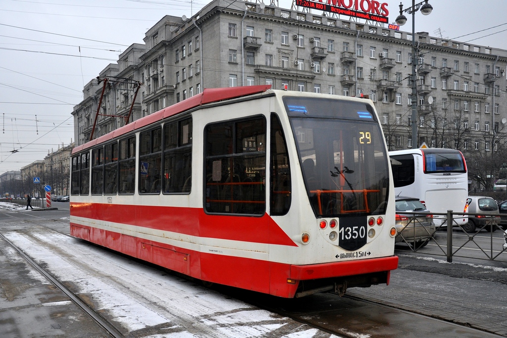 Sankt Peterburgas, 71-134A (LM-99AVN) nr. 1350