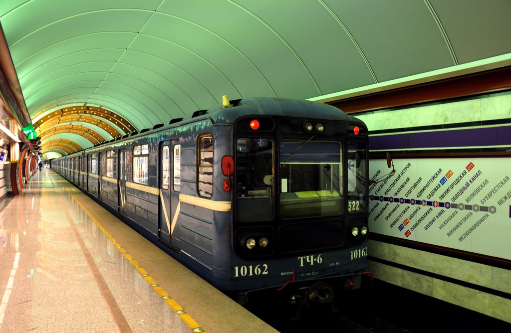 Санкт-Петербург, 81-717.5 (ЛВЗ/ВМ) № 10162