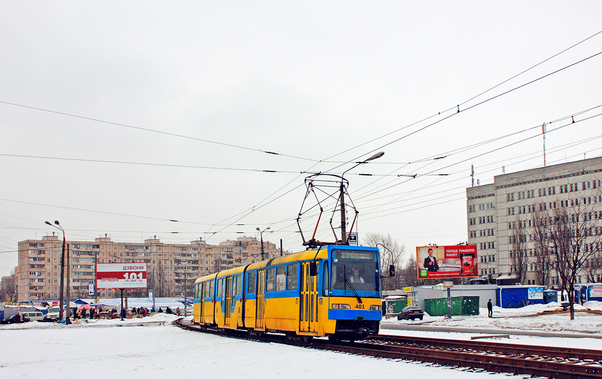 Киев, KT3UA № 401