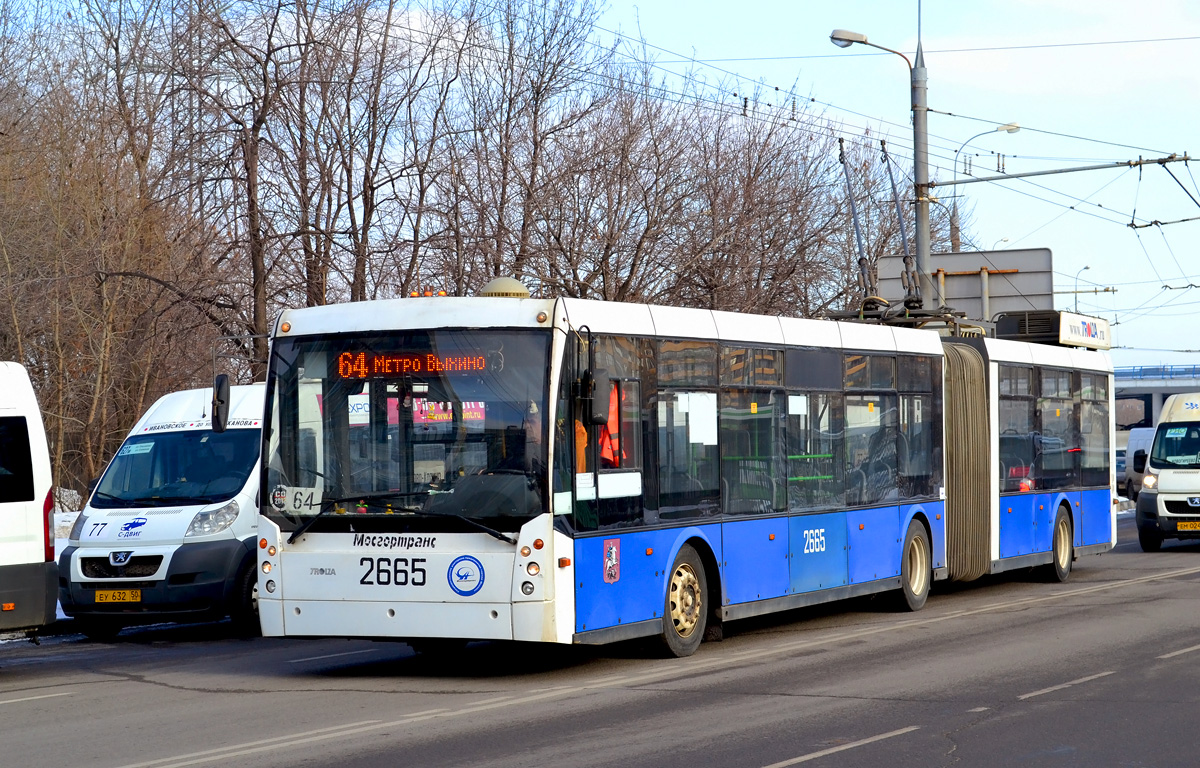 Москва, Тролза-6206.01 «Мегаполис» № 2665
