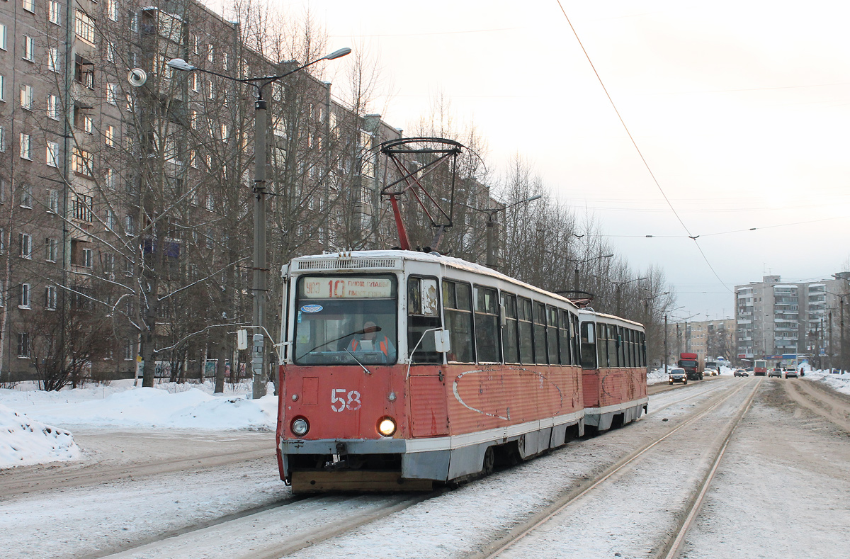 Nyizsnij Tagil, 71-605 (KTM-5M3) — 58