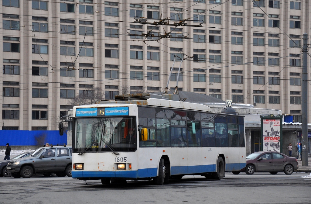 Saint-Petersburg, VMZ-5298.01 (VMZ-463) č. 1805