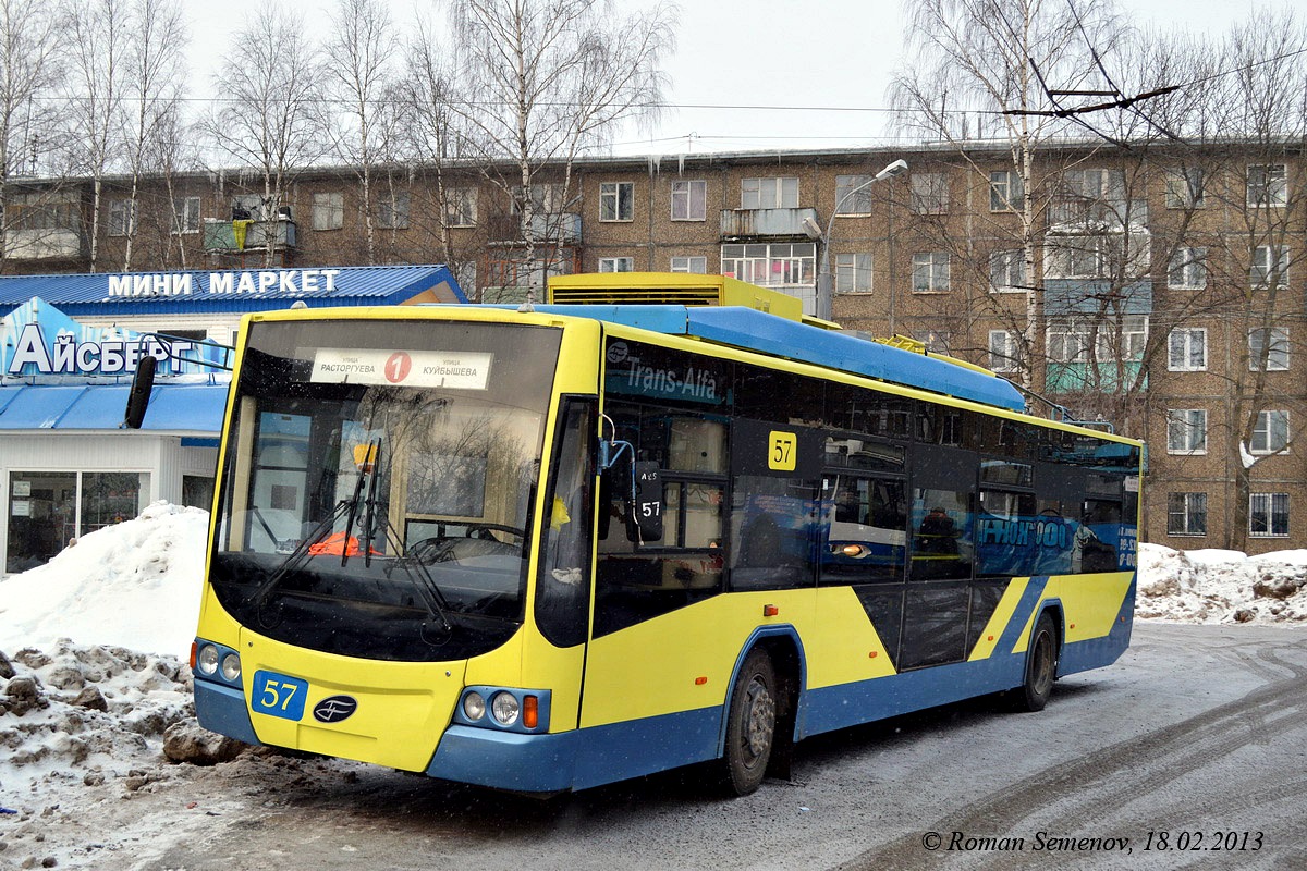 Рыбинск, ВМЗ-5298.01 «Авангард» № 57