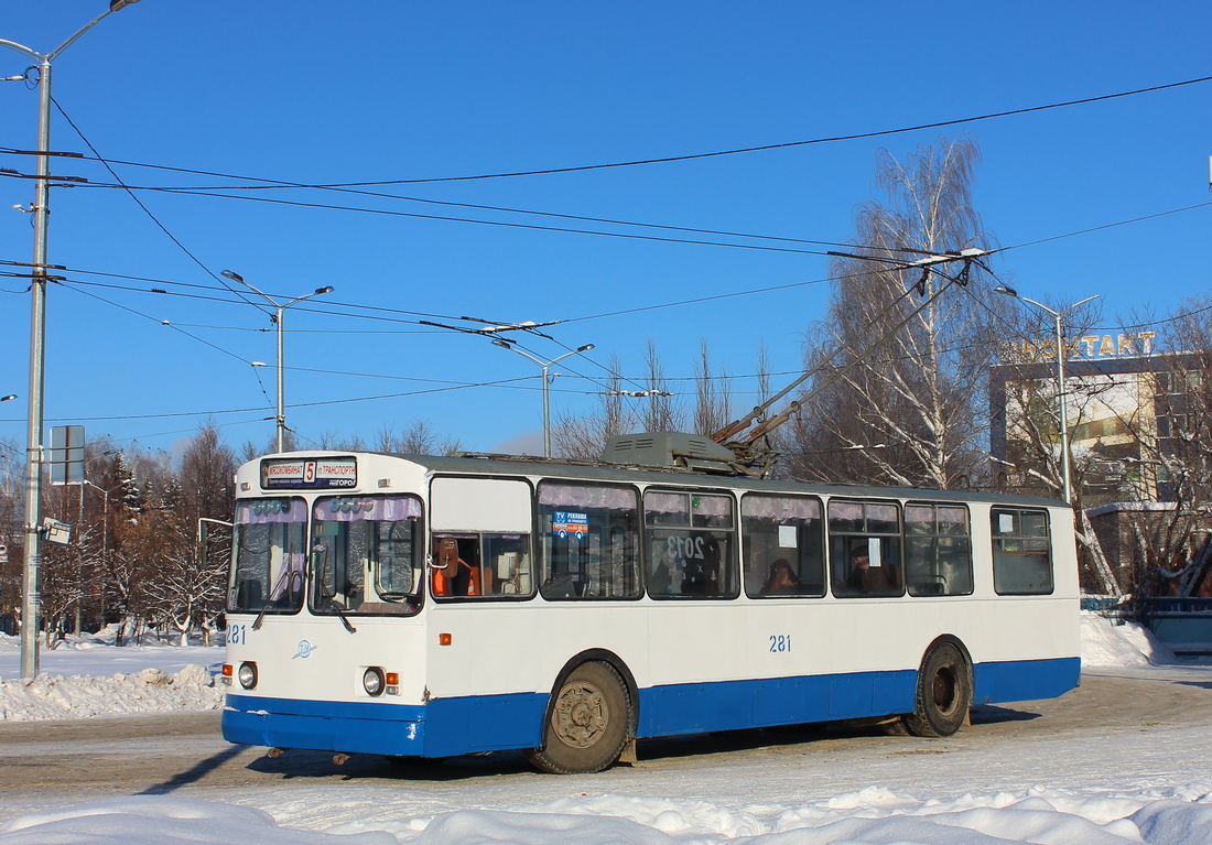 Йошкар-Ола, ЗиУ-682В № 281
