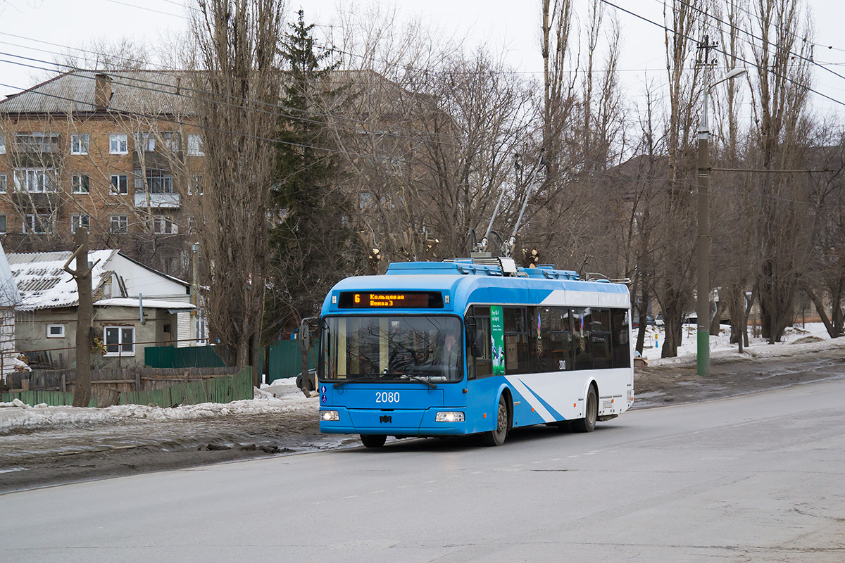 Пенза, БКМ 321 № 2080