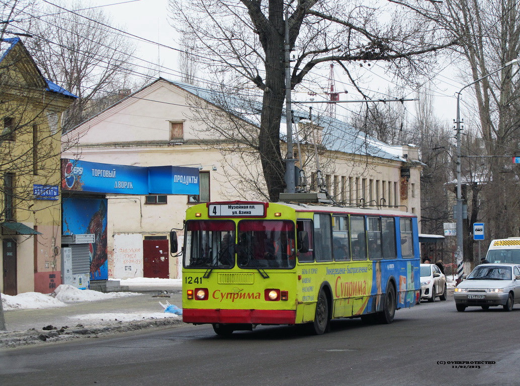 Саратов, ЗиУ-682Г-012 [Г0А] № 1241