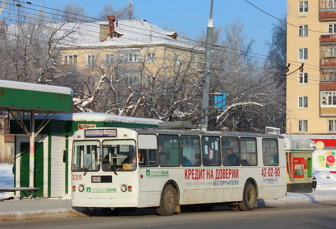 Йошкар-Ола, ЗиУ-682Г [Г00] № 229