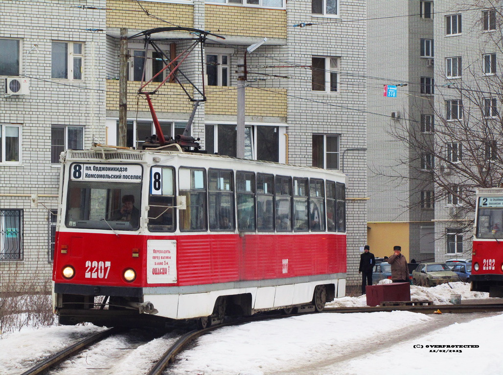 Саратов, 71-605 (КТМ-5М3) № 2207