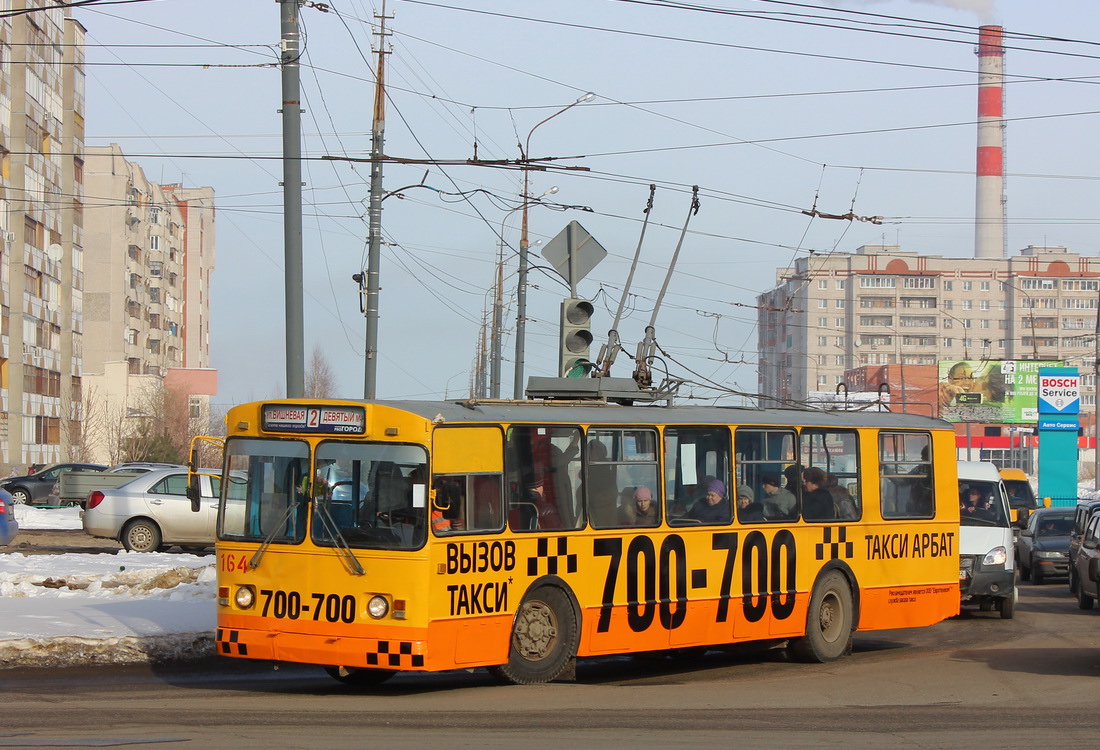 Yoshkar-Ola, ZiU-682G [G00] č. 164
