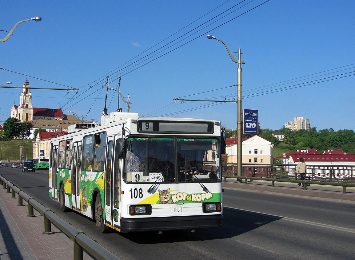Гродно, БКМ 20101 № 108