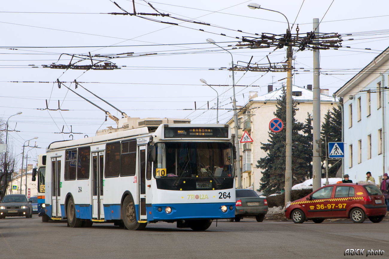 Vladimiras, ZiU-682G-016.04 nr. 264