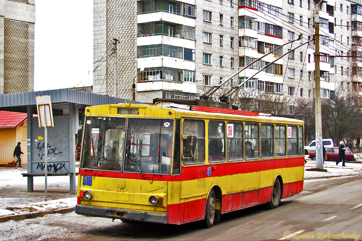 Lvov, Škoda 14Tr02/6 — 516