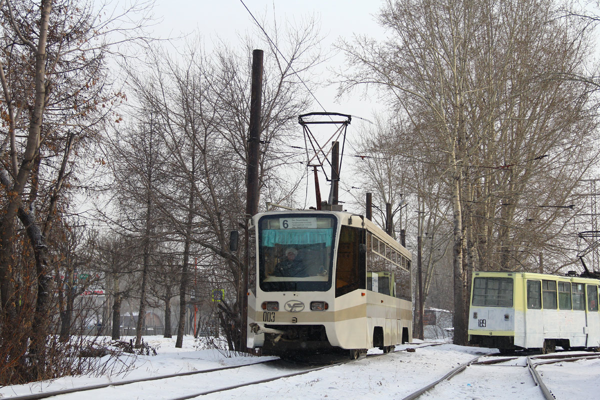 Красноярск, 71-619К № 003