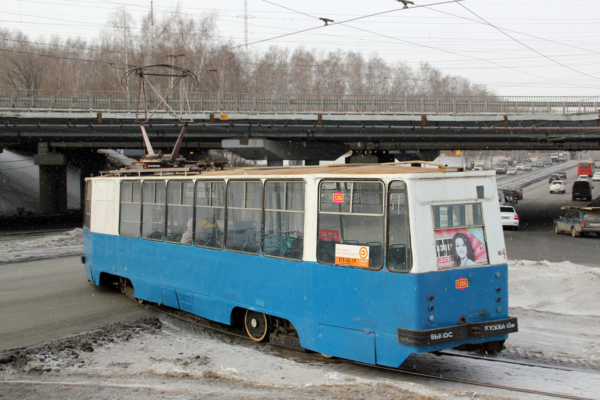 Казань, 71-132 (ЛМ-93) № 1266