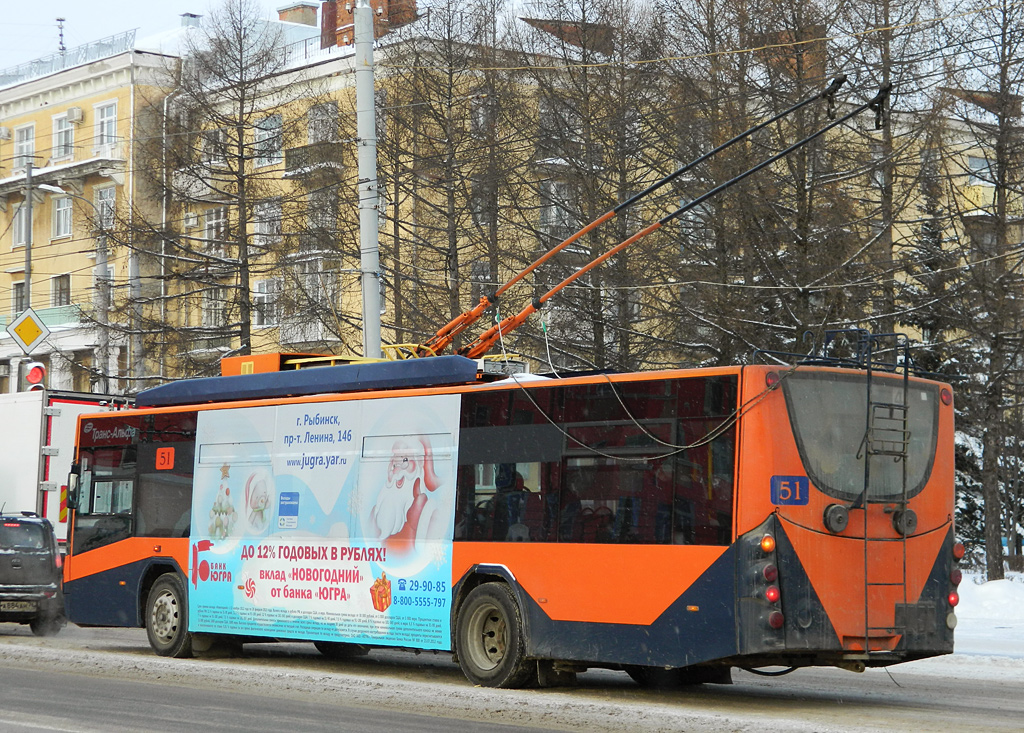 Рыбинск, ВМЗ-5298.01 «Авангард» № 51
