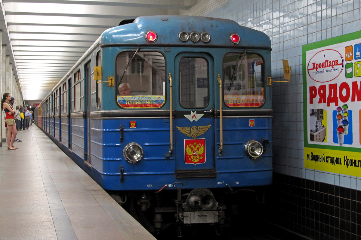 Москва, Еж3 № 5564 Москва, Еж3 № 5564