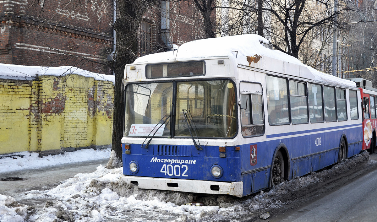 Москва, МТрЗ-6223-0000010 № 4002