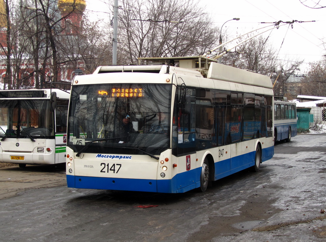 Москва, Тролза-5265.00 «Мегаполис» № 2147