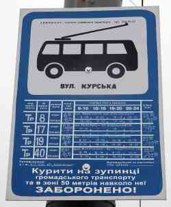203 КБ