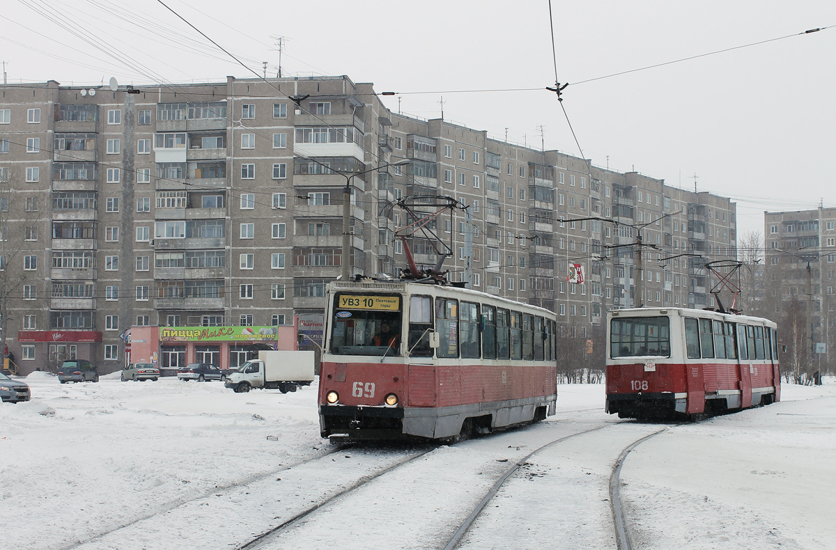 Nizhniy Tagil, 71-605 (KTM-5M3) Nr. 69
