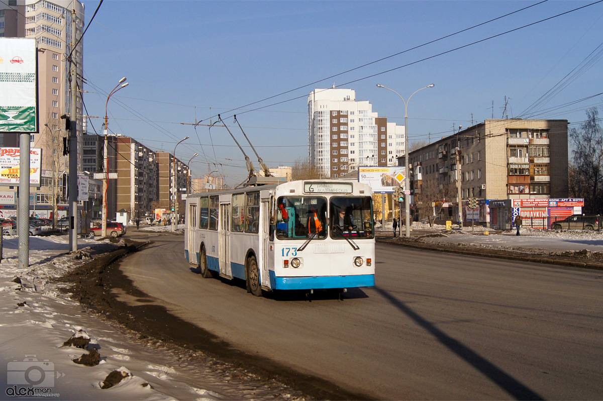 Екатеринбург, ЗиУ-682Г [Г00] № 173