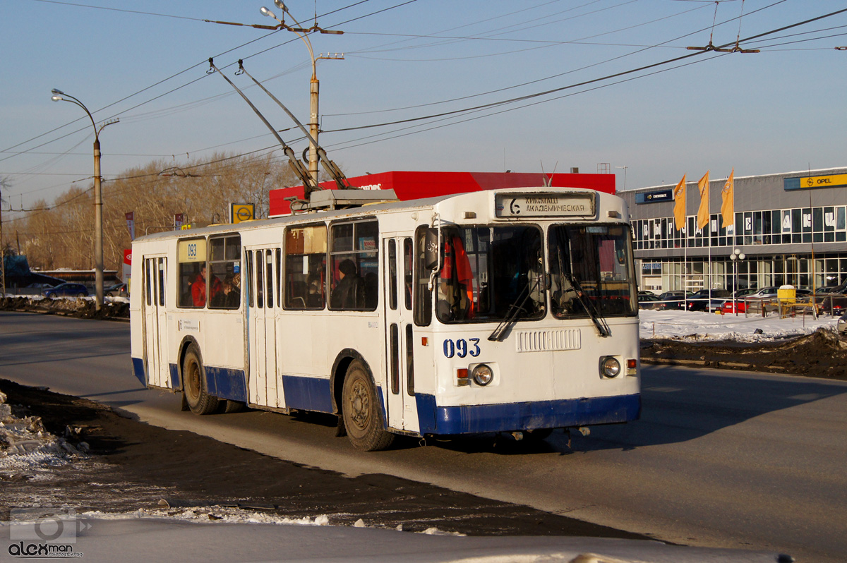 Екатеринбург, ЗиУ-682Г-012 [Г0А] № 093