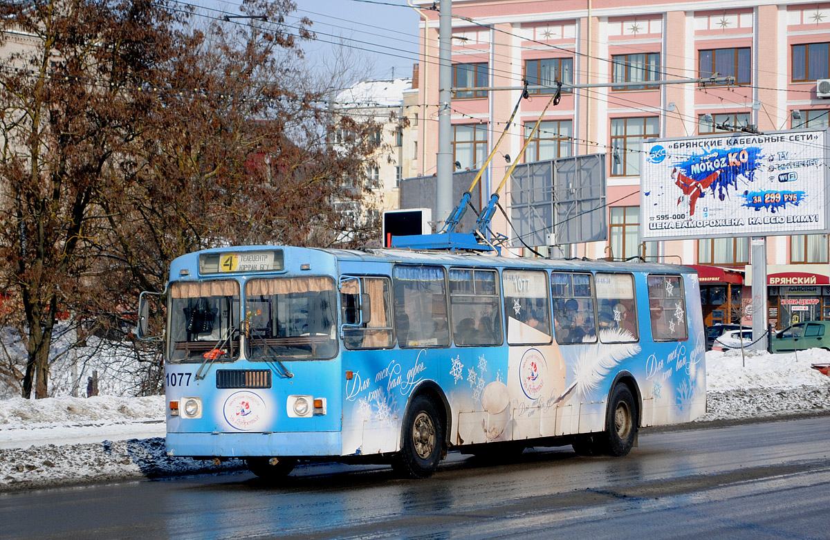 Брянск, ЗиУ-682Г-016 (012) № 1077