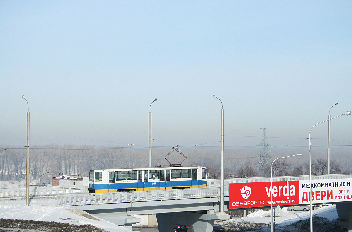 Уфа, 71-608К № 1033