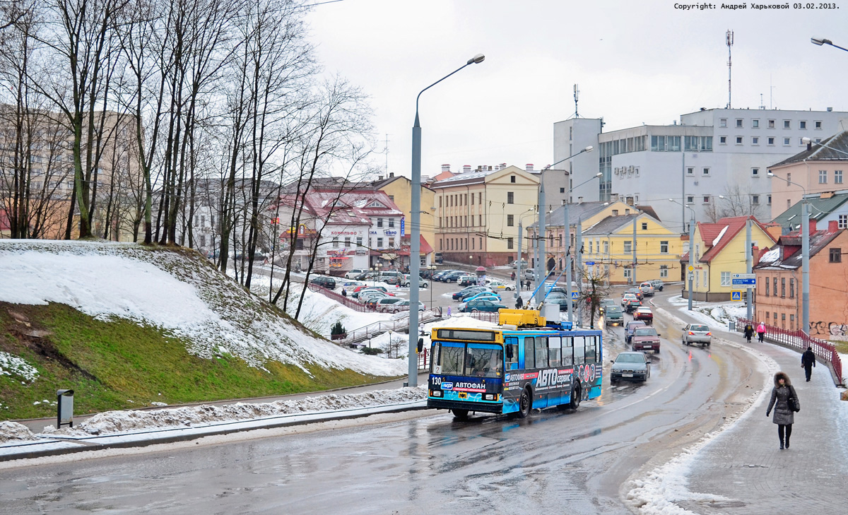 Гродно, БКМ 20101 № 130
