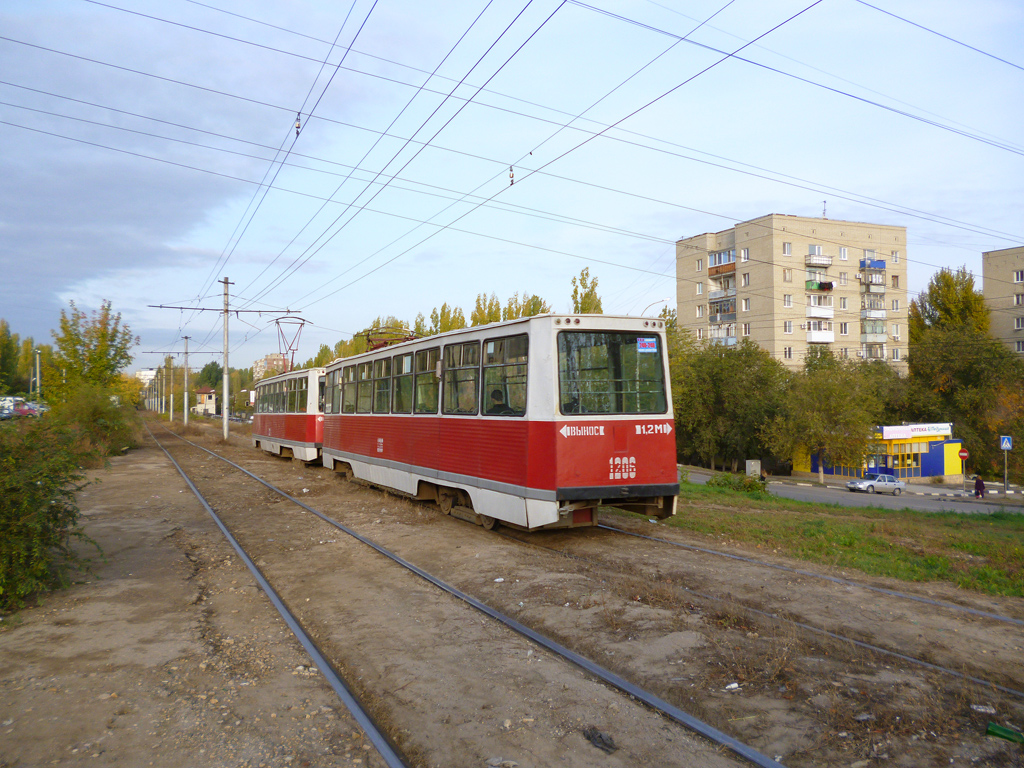 Саратов, 71-605 (КТМ-5М3) № 1206