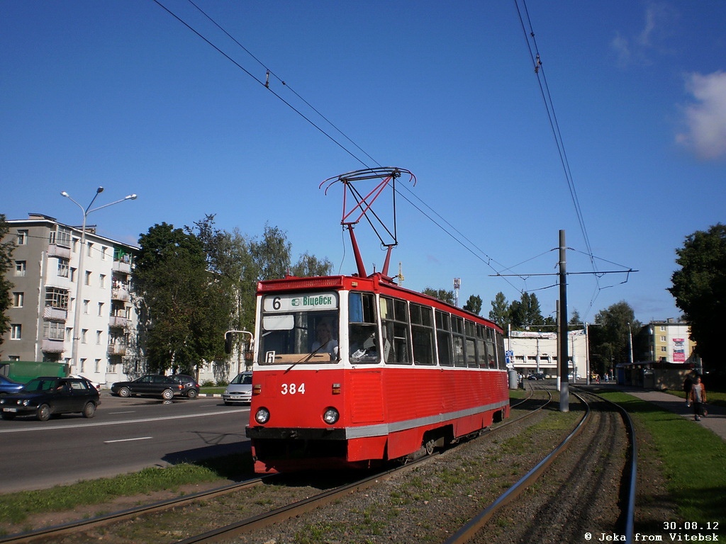 Витебск, 71-605 (КТМ-5М3) № 384