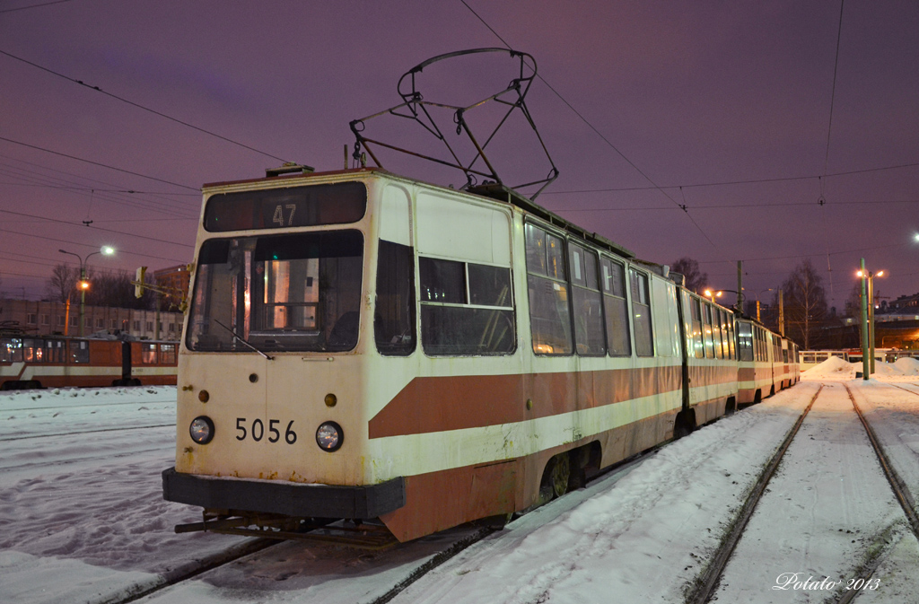 Санкт-Петербург, ЛВС-86К № 5056