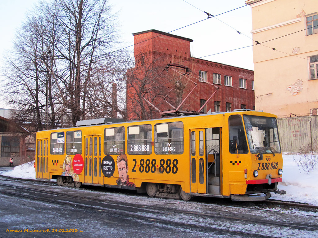 Yekaterinburg, Tatra T6B5SU # 776