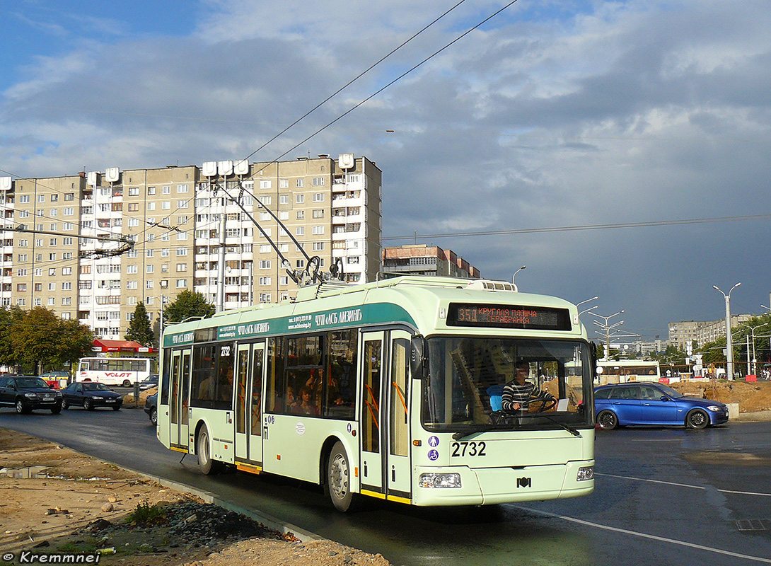 Минск, БКМ 321 № 2732
