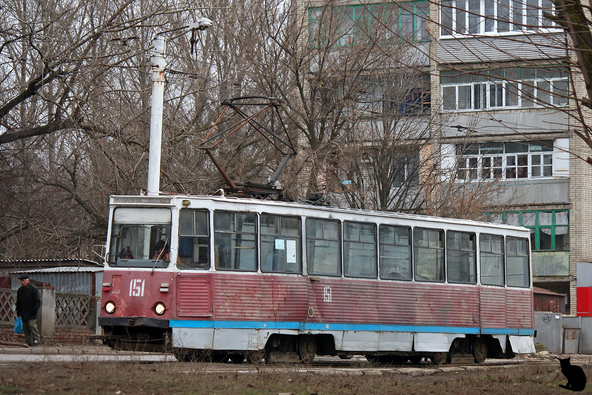 Новочеркасск, 71-605 (КТМ-5М3) № 151