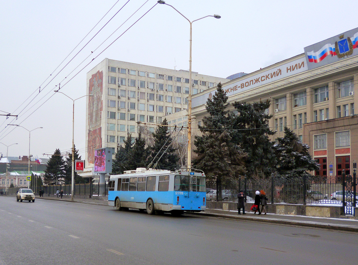 Саратов, ЗиУ-682Г-016.02 № 2259