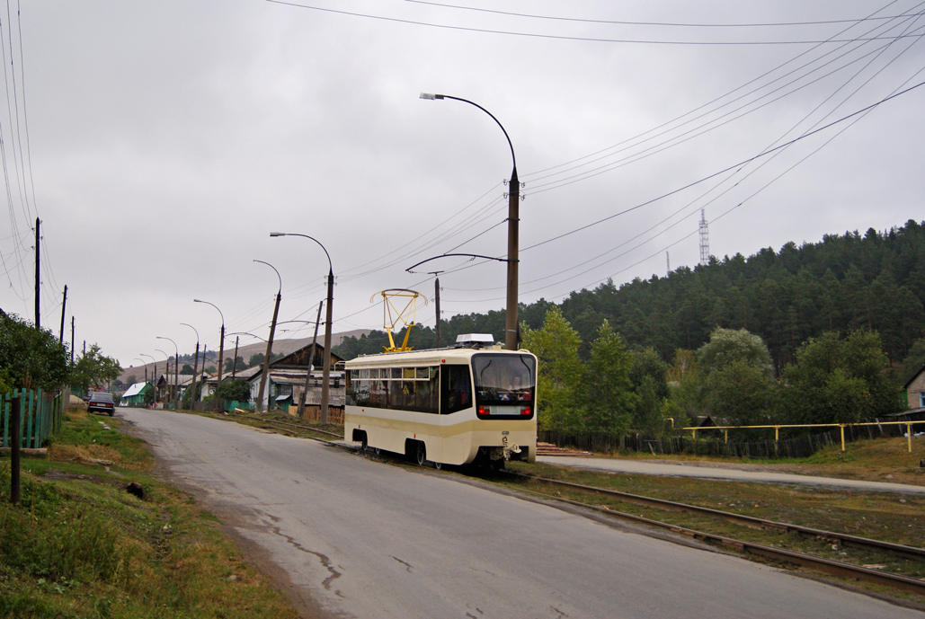 Kolomna, 71-619KT № 020; Ust-Katav — Action “Funny tram” (2010); Ust-Katav — Tram cars for Kolomna
