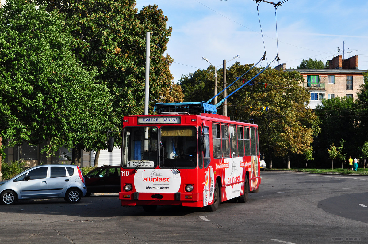 Полтава, ЮМЗ Т2 № 110