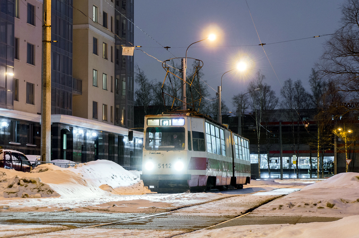 Санкт-Петербург, ЛВС-86К № 5112