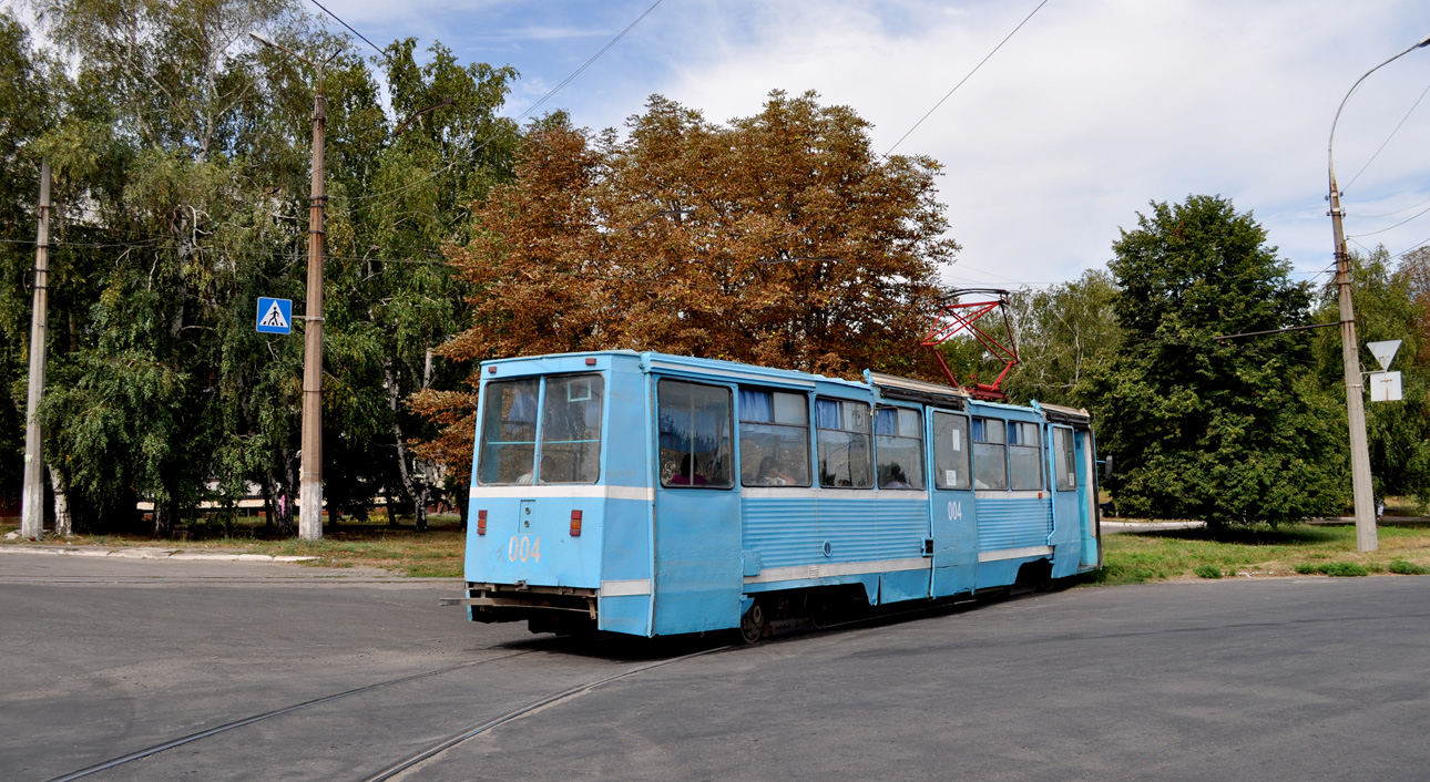 Константиновка, 71-605А № 004