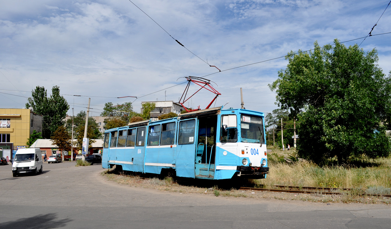 Константиновка, 71-605А № 004