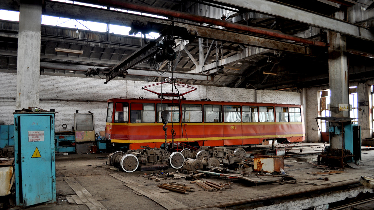 Константиновка, 71-605 (КТМ-5М3) № 001; Константиновка — Разные фотографии