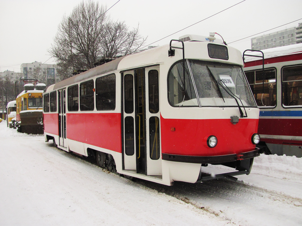 Maskava, MTTA № 3473