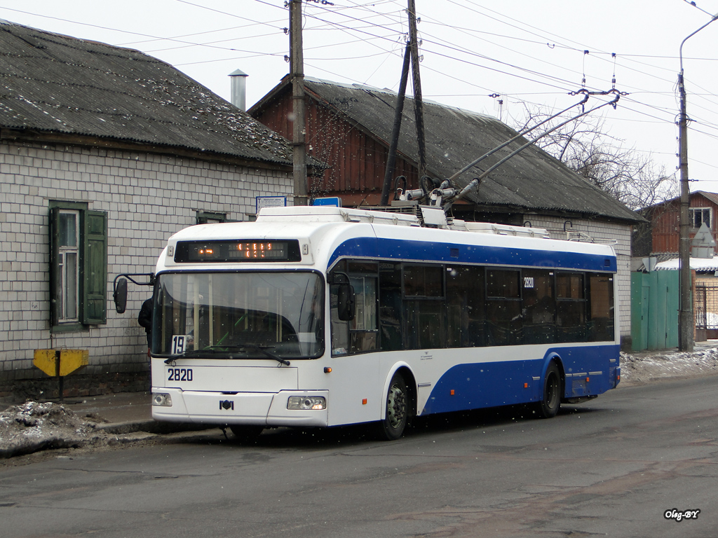 戈梅利, BKM 321 # 2820